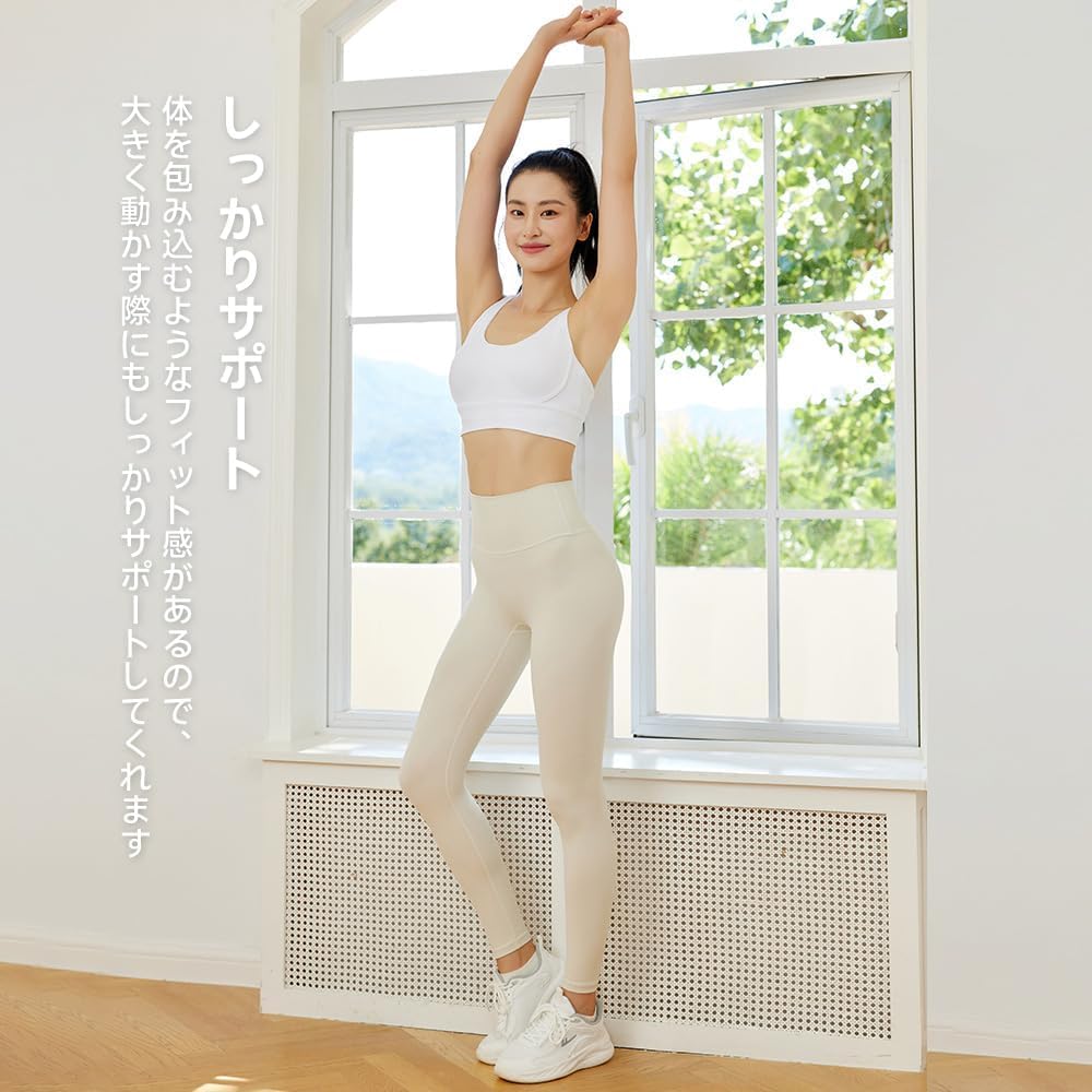 Amazon.co.jp: [Yomoment] トレーニング レギンス レディース スパッツ